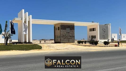 1 Bedroom Chalet for Sale in North Coast, Matruh - WhatsApp Image 2024-07-03 at 12.55. 06 PM (2). jpeg