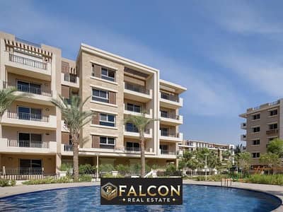 1 Bedroom Flat for Sale in New Cairo, Cairo - WhatsApp Image 2024-11-25 at 2.50. 11 PM. jpeg