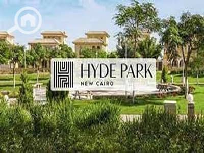 1 Bedroom Apartment for Sale in New Cairo, Cairo - 1000422548. jpg