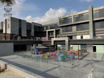 Restaurant & Cafe for Rent in 6th of October, Giza - WhatsApp Image 2025-04-08 at 4.47. 43 PM (3). jpeg