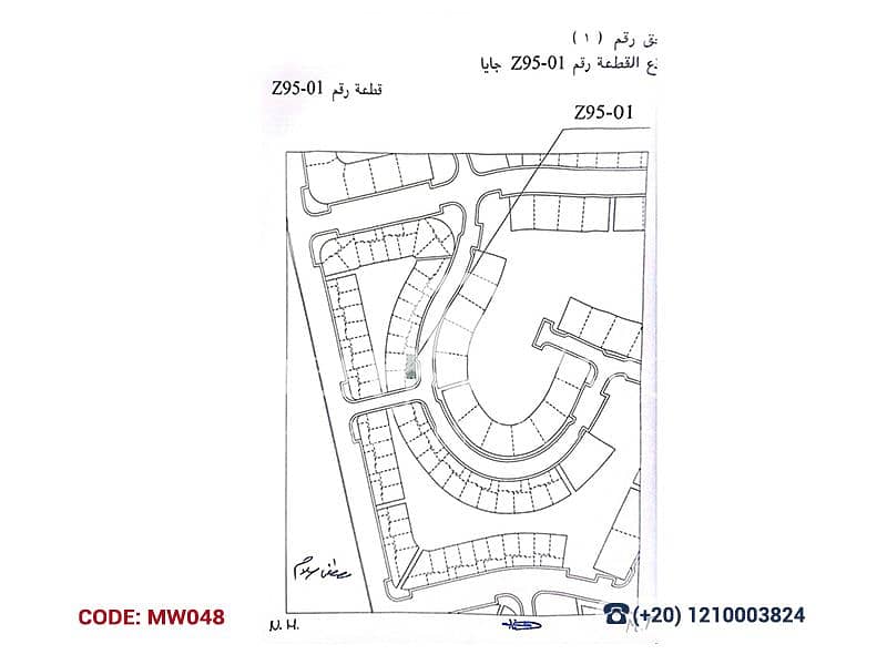 14 MW048 (29). png