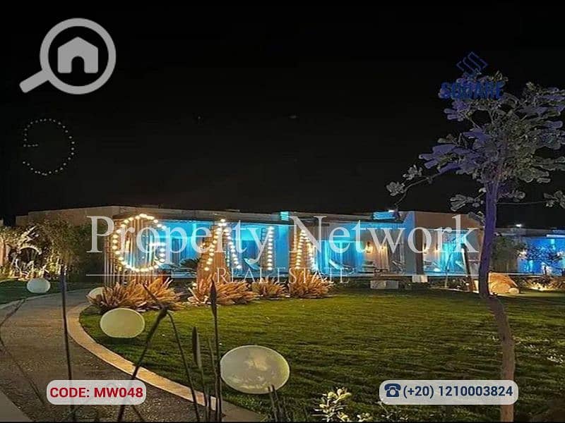 16 MW048 (2). png