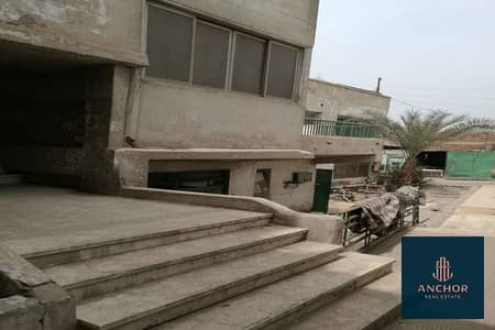 Factory for Sale in Mit Ghamr, Dakahlia - 3_900x600. jpg