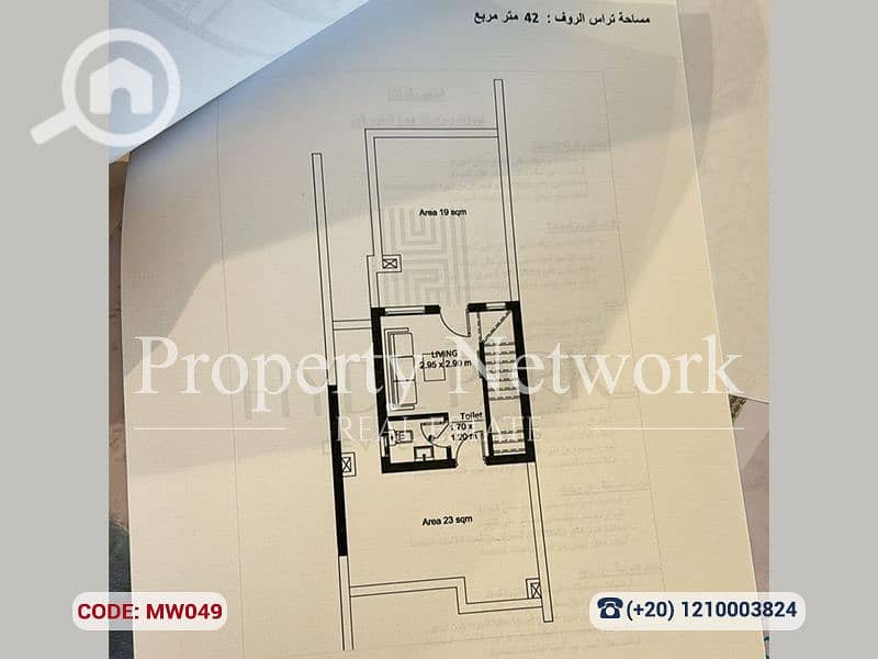 18 MW049 (18). png