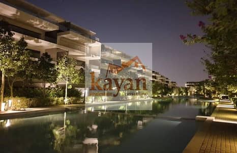 2 Bedroom Apartment for Sale in New Cairo, Cairo - 6ab489d0-dcff-4426-a8b1-20bce44d1bd4. jpg