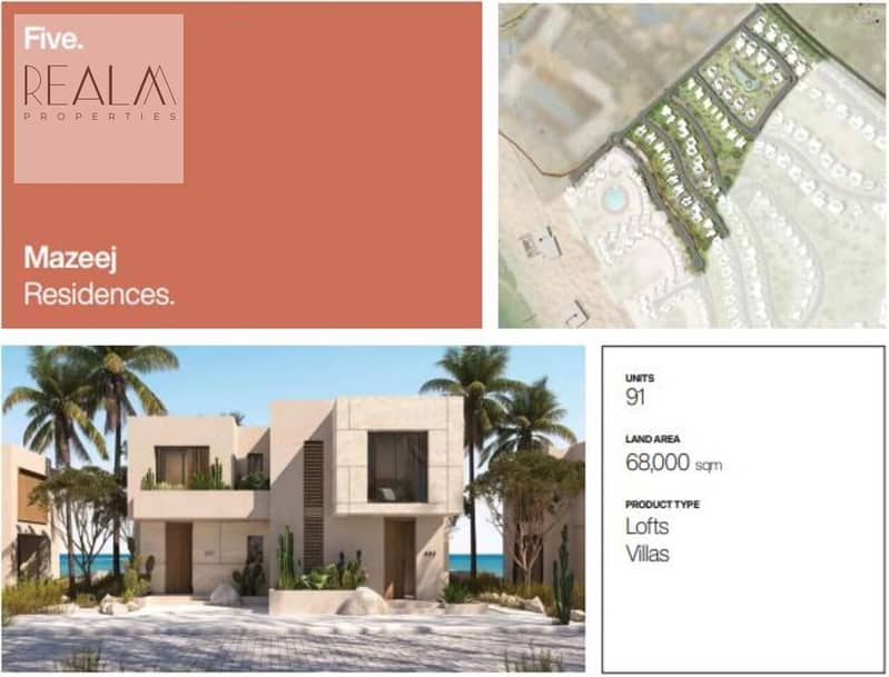 7 Mazeej residence 2. jpg