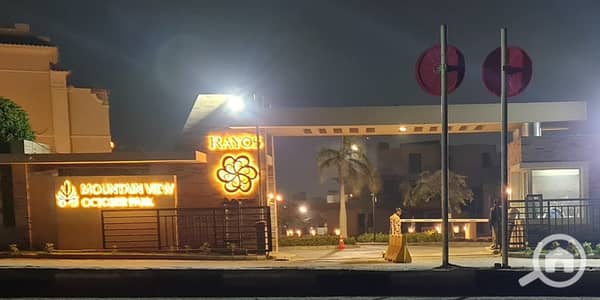 تاون هاوس 4 غرف نوم للبيع في 6 أكتوبر، الجيزة - 1. jpeg