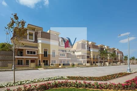 5 Bedroom Townhouse for Sale in Mostakbal City, Cairo - 308463469_161696333147794_3919279940166259607_n. jpg