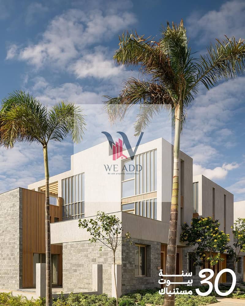 2 WhatsApp Image 2025-04-15 at 20.16. 18_67b027b7. jpg