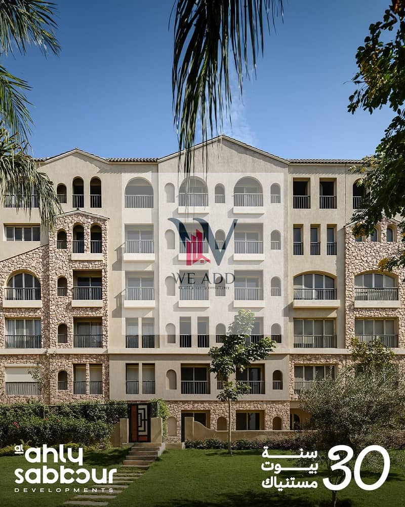 4 WhatsApp Image 2025-04-15 at 20.16. 21_d61c6833. jpg