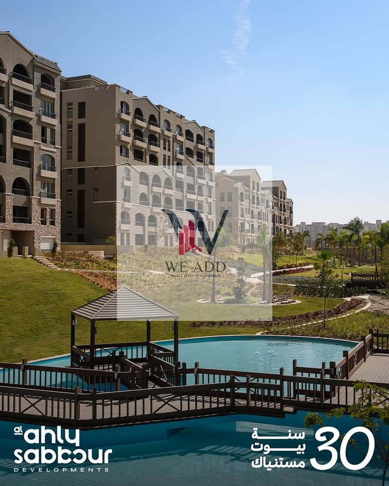 5 WhatsApp Image 2025-04-15 at 20.16. 20_bdef9681. jpg