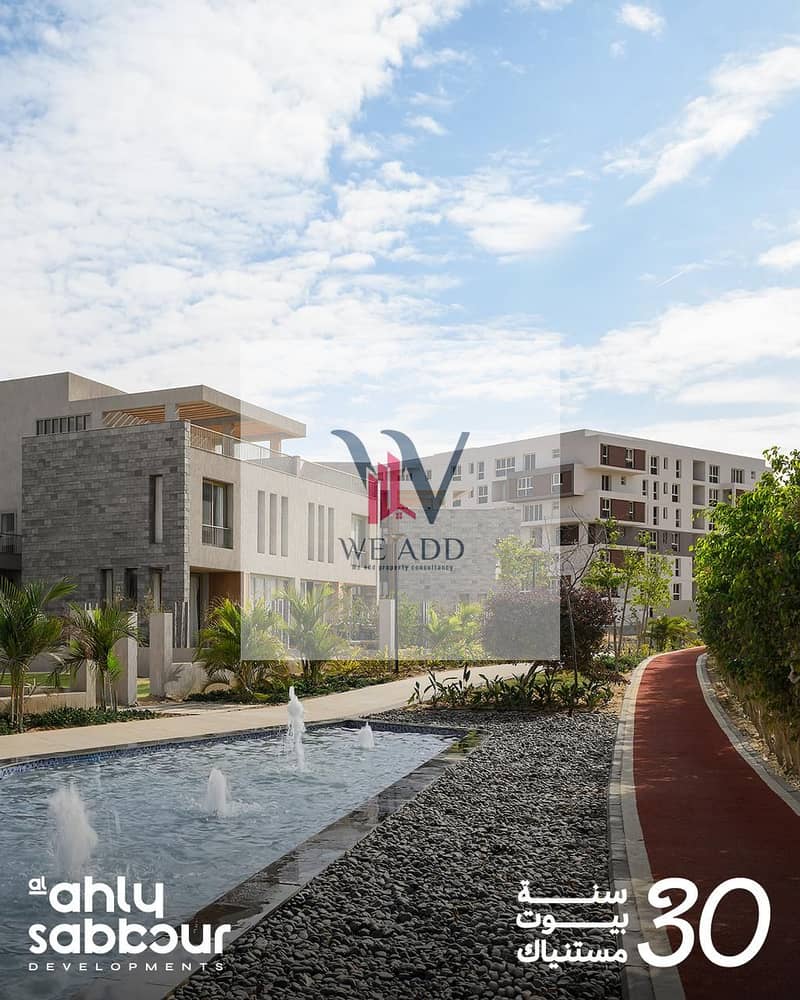 17 WhatsApp Image 2025-04-14 at 14.11. 11_74582cdc. jpg