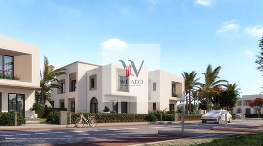 3 Bedroom Twin House for Sale in New Cairo, Cairo - Capture. PNG
