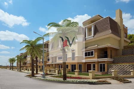 5 Bedroom Townhouse for Sale in Mostakbal City, Cairo - WhatsApp Image 2023-09-16 at 5.57. 46 PM (2). jpeg