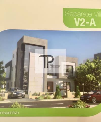 5 Bedroom Villa for Sale in 6th of October, Giza - WhatsApp Image 2025-01-15 at 2.59. 07 PM (1). jpeg