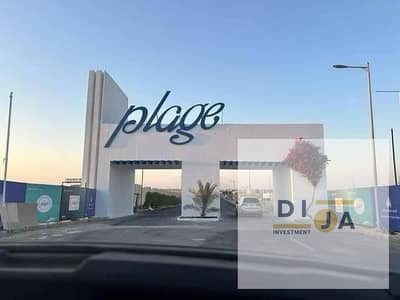 3 Bedroom Chalet for Sale in North Coast, Matruh - WhatsApp Image 2025-05-11 at 4.19. 28 PM (3). jpeg
