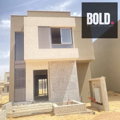 3 Bedroom Villa for Sale in 6th of October, Giza - IMG-20250507-WA0005. jpg