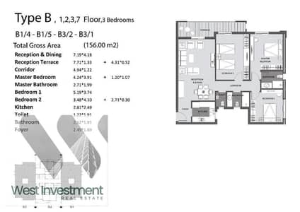 3 Bedroom Flat for Sale in New Capital City, Cairo - lay out. jpg
