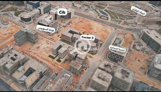 مکتب  للبيع في العاصمة الإدارية الجديدة، القاهرة - WhatsApp Image 2025-04-15 at 4.46. 04 PM. jpeg