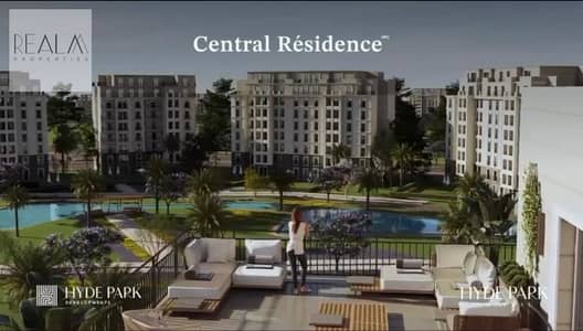 3 Bedroom Flat for Sale in New Cairo, Cairo - WhatsApp Image 2025-05-14 at 3.32. 23 AM. jpeg