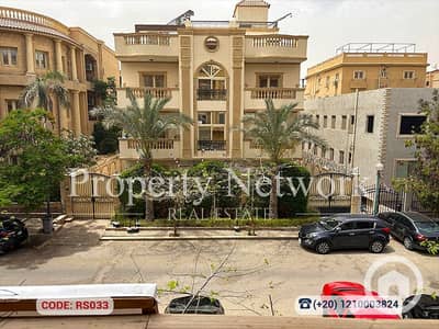 شقة 3 غرف نوم للبيع في القاهرة الجديدة، القاهرة - RS033 (1). png