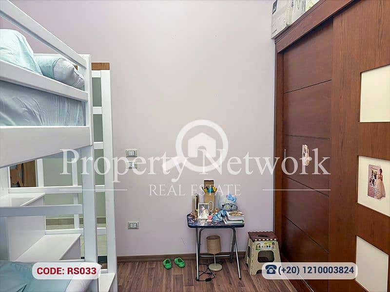 12 RS033 (12). png