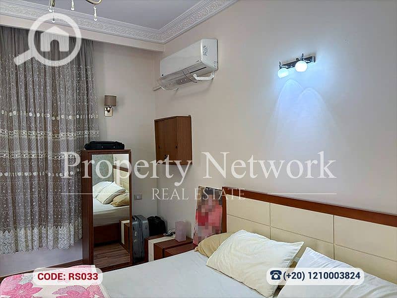 14 RS033 (14). png