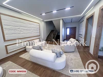 3 Bedroom Townhouse for Rent in Shorouk City, Cairo - MW056 (1). png
