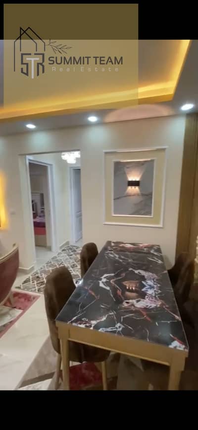 2 Bedroom Flat for Sale in Madinaty, Cairo - Screenshot_20250514_122700_WhatsApp. jpg