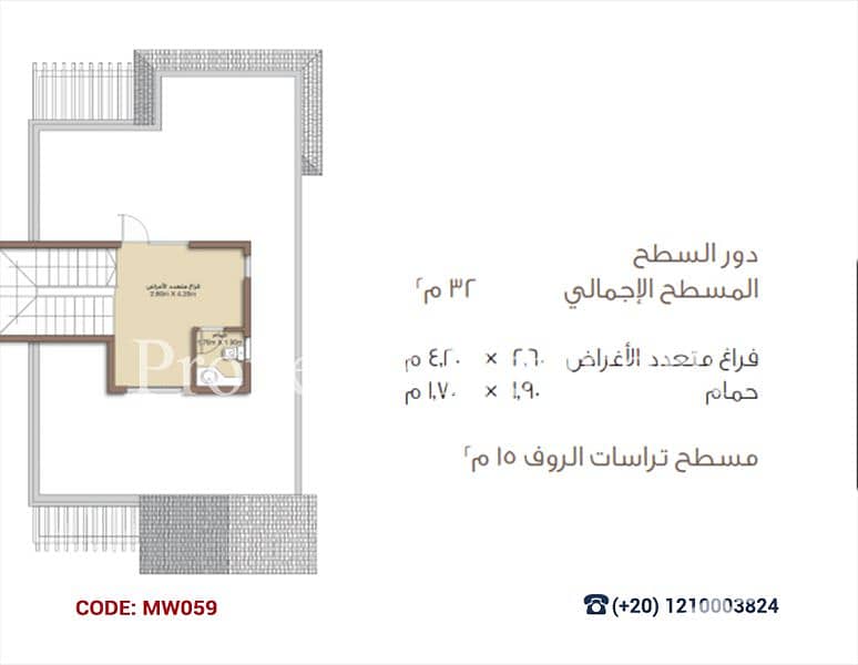 12 MW059 (12). png