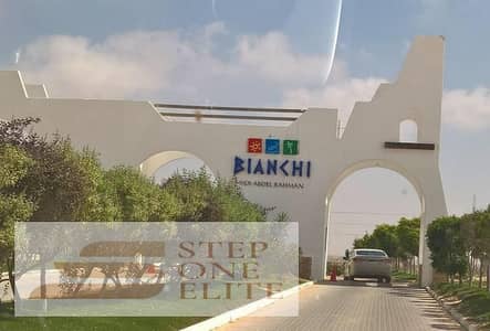 شاليه 2 غرفة نوم للبيع في الساحل الشمالي، مطروح - b71b9393-51bb-4448-ae81-05ccc3655429. jpg