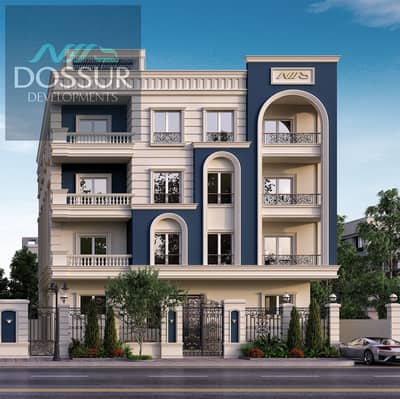 3 Bedroom Apartment for Sale in New Cairo, Cairo - IMG-20250419-WA0025. jpg