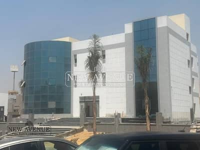 Commercial Building for Rent in New Cairo, Cairo - 1fc03e36-a3eb-4adf-a569-3ca264e2c86e. png