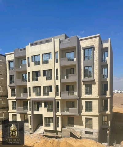 2 Bedroom Apartment for Sale in New Cairo, Cairo - WhatsApp Image 2025-05-12 at 1.44. 30 PM. jpeg