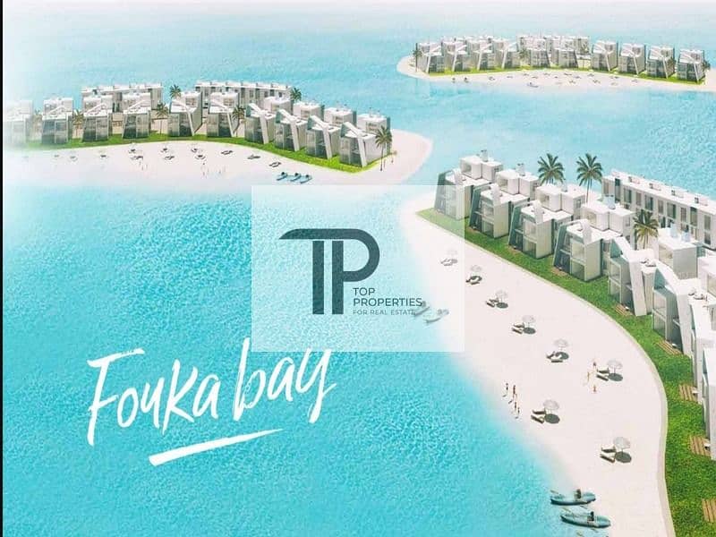 8 fouka bay. jpg
