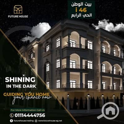 3 Bedroom Apartment for Sale in New Cairo, Cairo - WhatsApp Image 2025-02-13 at 4.39. 58 PM (3). jpeg