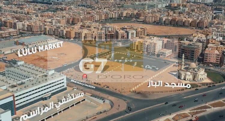 5 WhatsApp Image 2025-05-14 at 11.40. 36_8b09d556. jpg