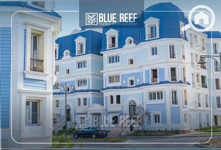 4 Bedroom iVilla for Sale in New Cairo, Cairo - WhatsApp Image 2025-05-14 at 2.23. 50 PM. jpeg