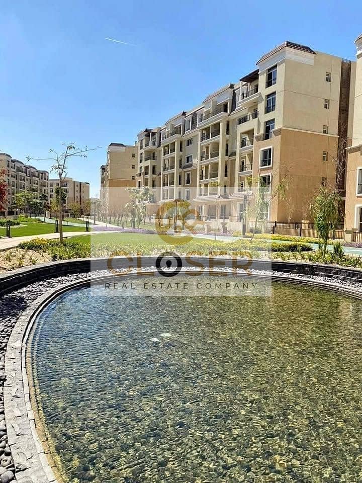 4 468540364_1230312714864178_67476865922640346_n. jpg