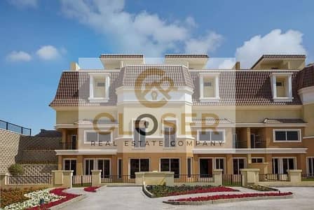 4 Bedroom Townhouse for Sale in Mostakbal City, Cairo - 310306823_5650207521684050_3344744017782794180_n. jpg