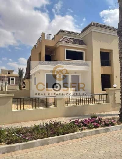 تاون هاوس 3 غرف نوم للبيع في مدينة المستقبل، القاهرة - WhatsApp Image 2024-08-18 at 09.18. 57_bde0f2f0. jpg