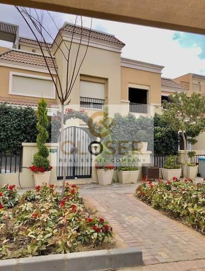 3 Bedroom Townhouse for Sale in Mostakbal City, Cairo - WhatsApp Image 2025-04-21 at 18.33. 55_152afbe5. jpg
