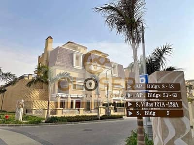 4 Bedroom Villa for Sale in Mostakbal City, Cairo - 474387330_1327590621767453_4149312962905549811_n. jpg