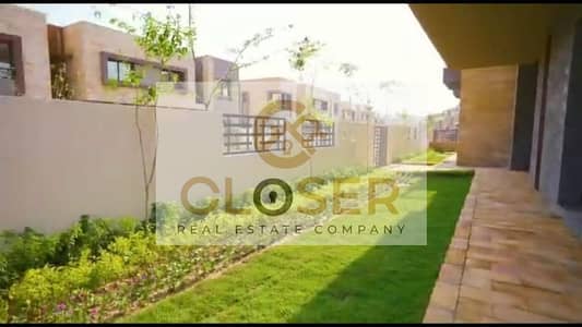 3 Bedroom Townhouse for Sale in New Cairo, Cairo - 288529599_5258157374274751_5994478333372700550_n. jpg