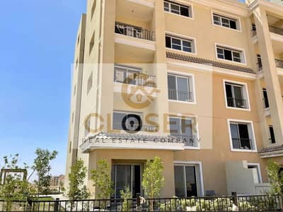 3 Bedroom Flat for Sale in Mostakbal City, Cairo - 309305360_459516849473943_8269551557269224277_n. jpg