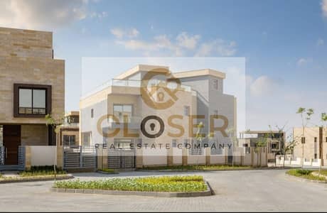 3 Bedroom Townhouse for Sale in New Cairo, Cairo - 309272753_5477144602402782_9028695446440046512_n - Copy. jpg
