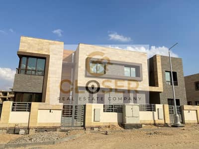 3 Bedroom Townhouse for Sale in New Cairo, Cairo - WhatsApp Image 2022-09-03 at 11.57. 50 AM (9). jpeg