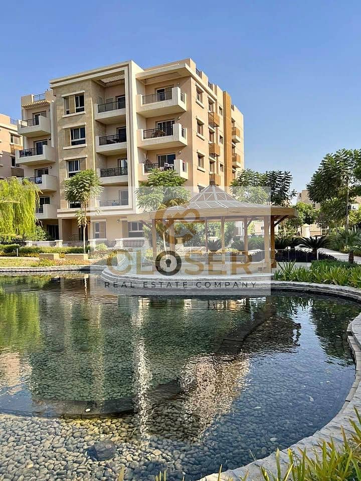 4 490973485_2721890328010091_810702263441607279_n. jpg