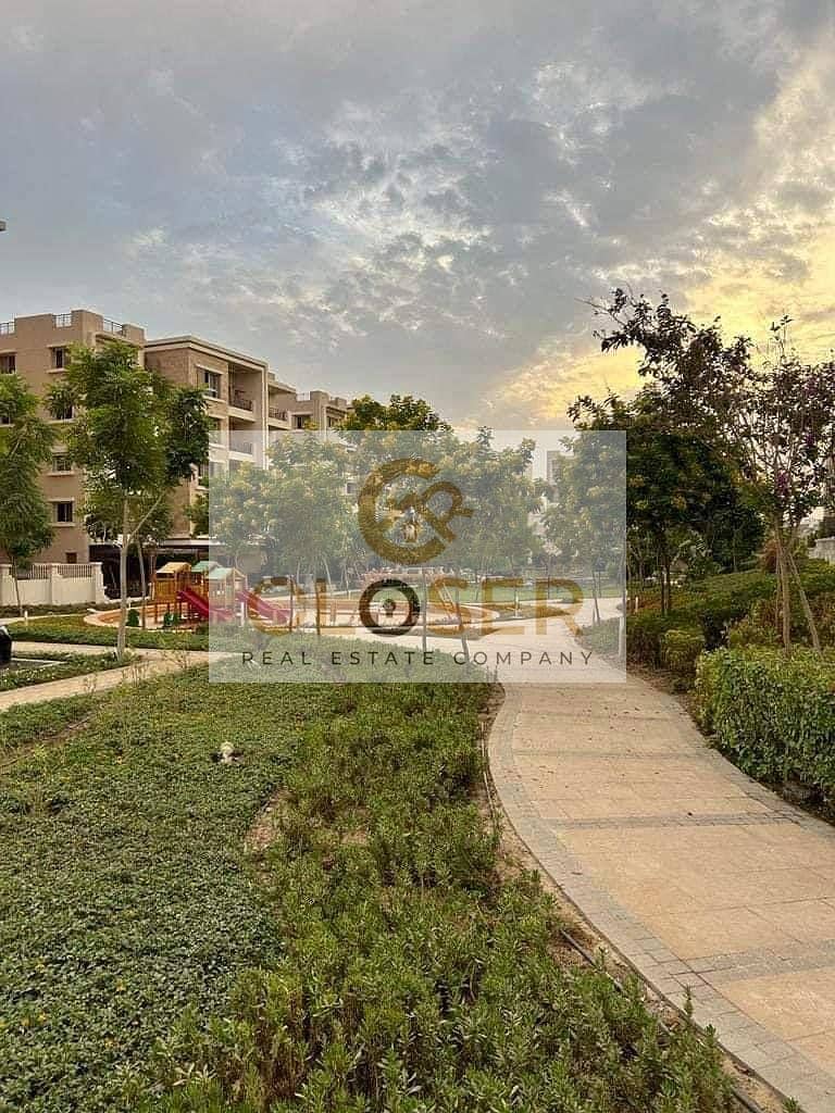 3 WhatsApp Image 2024-06-22 at 11.18. 38_0e657617. jpg