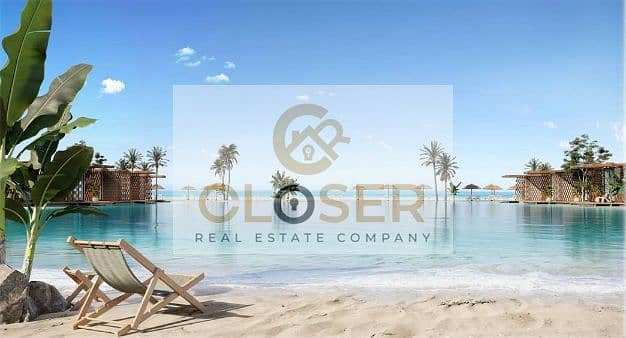 5 كالي-كوست-راس-الحكمة. jpg